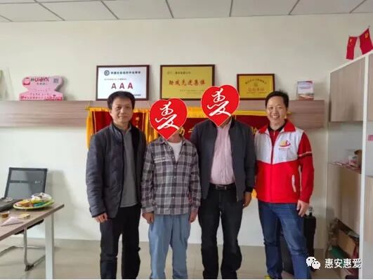 活动照片